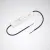 Bild: Trilux VE IP66 24V DC 20W ET 7512440 LED-Betriebsgerät, IP66, 7512440