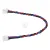 Bild: Trimmer module detection wire 201-2508-0012 Ecovacs