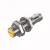Bild: Turck Magnetfeldsensor BIM-M12E-AP4X-H1141 | PNP | M12 Gewinde | 90 mm Schaltabstand | DC 10-65V | IP67