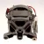 Bild: UMT4509.05 Universalmotor für Midea Waschmaschine 11002011000048 Antrieb
