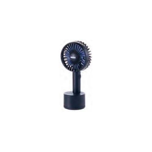 Bild: Unold Breezy Swing blue Ventilator Akku 2-8 Std 120°Oszillation blau