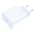 Bild: USB-C-Ladegerät für Geschirrspüler Classic PSE50319EU PD-Netzteil, weiß