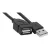 Bild: USB cable 201-2337-1218