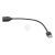 Bild: USB cable 201-2337-1218