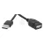Bild: USB cable 201-2452-0027
