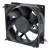 Bild: Ventilator 12V GAGGENAU 00652338 für Kühlschrank Gefrierschrank