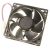 Bild: Ventilator für Beko Trockner C00869908 Lüfter, Kühler