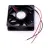 Bild: Ventilator für Geschirrspüler Electrolux AEG 2418257065 Typ 08025SE-12L-FB DAC 1