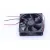 Bild: Ventilator für Geschirrspüler Electrolux AEG 2418257065 Typ 08025SE-12L-FB DAC 1