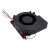 Bild: Ventilator GECO (YOFOLON) 12V