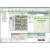 Bild: WAGO IO-CHECK USB-Kit 759-302/000-923 | Steuerungs-Software Windows | Diagnose & Konfiguration | Mehrsprachig