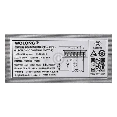 Waschmaschinenmotor Candy Hoover 41026948 P52 1200M500CMP