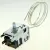Bild: Whirlpool Geschirrspüler Thermostat 482000023018 Heizung