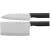 Bild: WMF Kineo Messer-Vorteils-Set für die asiatische Küche, 2-teilig 