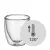 Bild: WMF Espresso Thermogläser Kult 0901382000 | Doppelwandig | Borosilikatglas | 80 ml | 2 Stück | Spülmaschinengeeignet