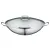 Bild: WMF Wok-Set Macao 36 cm | Induktion | 4-teilig | Glasdeckel | Edelstahl | spülmaschinengeeignet