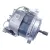 Bild: WU126T50E02 Motor Waschmaschine Electrolux 8581086359008 Kollektormotor, 240V