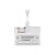 Bild: XIA Dust Mite Vac.Cleaner 2EU